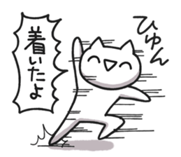 Weird Cat 2 sticker #2804413