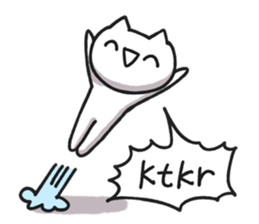 Weird Cat 2 sticker #2804430