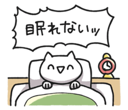 Weird Cat 2 sticker #2804446