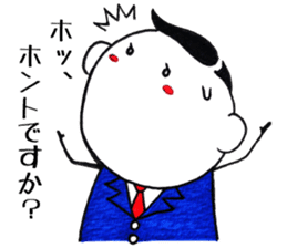 "Majime-kun" sticker #2804453