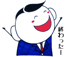 "Majime-kun" sticker #2804463