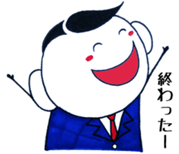 "Majime-kun" sticker #2804463