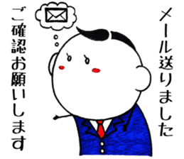 "Majime-kun" sticker #2804469