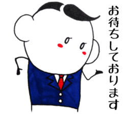 "Majime-kun" sticker #2804480