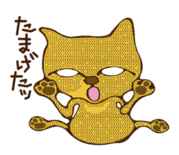 Sabi cat Gum & White tea Akki Cat sticker #2804507