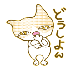 Sabi cat Gum & White tea Akki Cat sticker #2804508