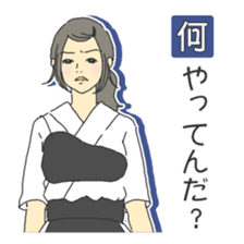 Yumi Girl sticker #2804582