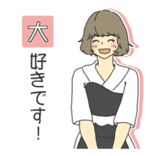 Yumi Girl sticker #2804587