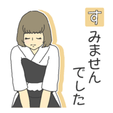 Yumi Girl sticker #2804601