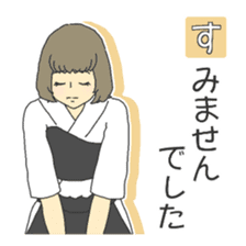 Yumi Girl sticker #2804601