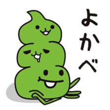 Japanese kelp monster "GAGOMECCHI" sticker #2804694