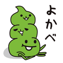 Japanese kelp monster "GAGOMECCHI" sticker #2804694