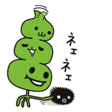 Japanese kelp monster "GAGOMECCHI" sticker #2804701