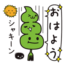 Japanese kelp monster "GAGOMECCHI" sticker #2804703