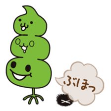 Japanese kelp monster "GAGOMECCHI" sticker #2804708