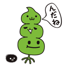 Japanese kelp monster "GAGOMECCHI" sticker #2804712