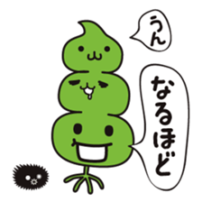 Japanese kelp monster "GAGOMECCHI" sticker #2804713