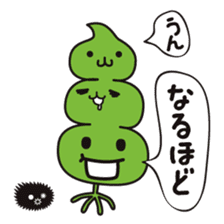 Japanese kelp monster "GAGOMECCHI" sticker #2804713