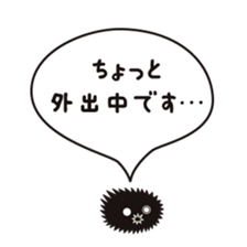 Japanese kelp monster "GAGOMECCHI" sticker #2804730