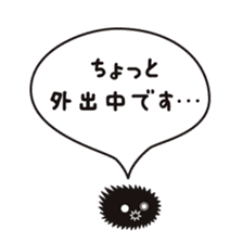 Japanese kelp monster "GAGOMECCHI" sticker #2804730