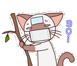 stamp of the Siamese cat 3 sticker #2805005