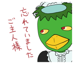 Kappa maid. sticker #2805017