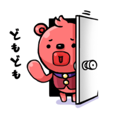 TARAKO BEAR 2 sticker #2805135