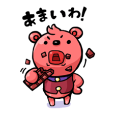 TARAKO BEAR 2 sticker #2805136