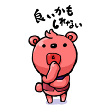 TARAKO BEAR 2 sticker #2805138