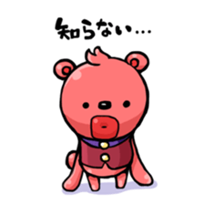 TARAKO BEAR 2 sticker #2805139