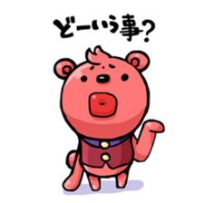 TARAKO BEAR 2 sticker #2805140