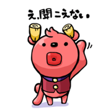 TARAKO BEAR 2 sticker #2805148