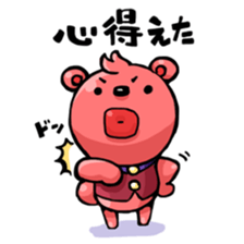 TARAKO BEAR 2 sticker #2805165