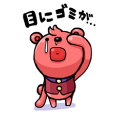 TARAKO BEAR 2 sticker #2805166