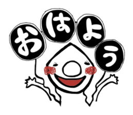 hanadeka-chan sticker #2805331