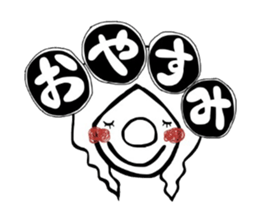 hanadeka-chan sticker #2805332