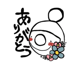 hanadeka-chan sticker #2805333