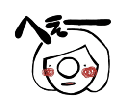 hanadeka-chan sticker #2805343