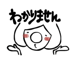 hanadeka-chan sticker #2805344