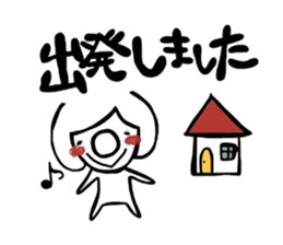 hanadeka-chan sticker #2805351