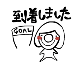 hanadeka-chan sticker #2805352