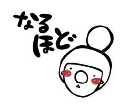 hanadeka-chan sticker #2805355