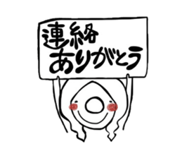 hanadeka-chan sticker #2805359