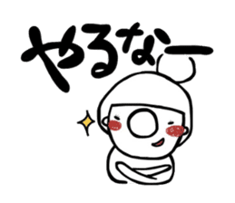 hanadeka-chan sticker #2805361
