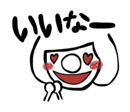 hanadeka-chan sticker #2805366