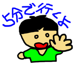 Sammy and friends sticker #2805430