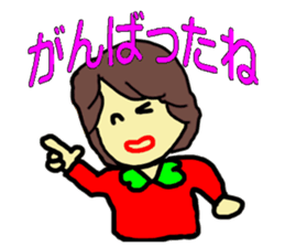 Sammy and friends sticker #2805441