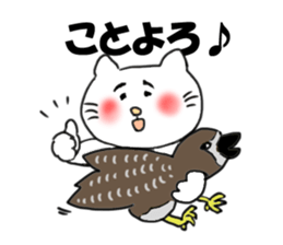 Season's greetings sticker sticker #2805732