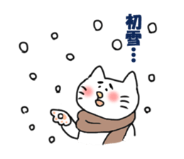 Season's greetings sticker sticker #2805764