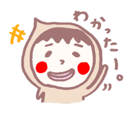 Mr.Taro. Response etc. sticker #2805771